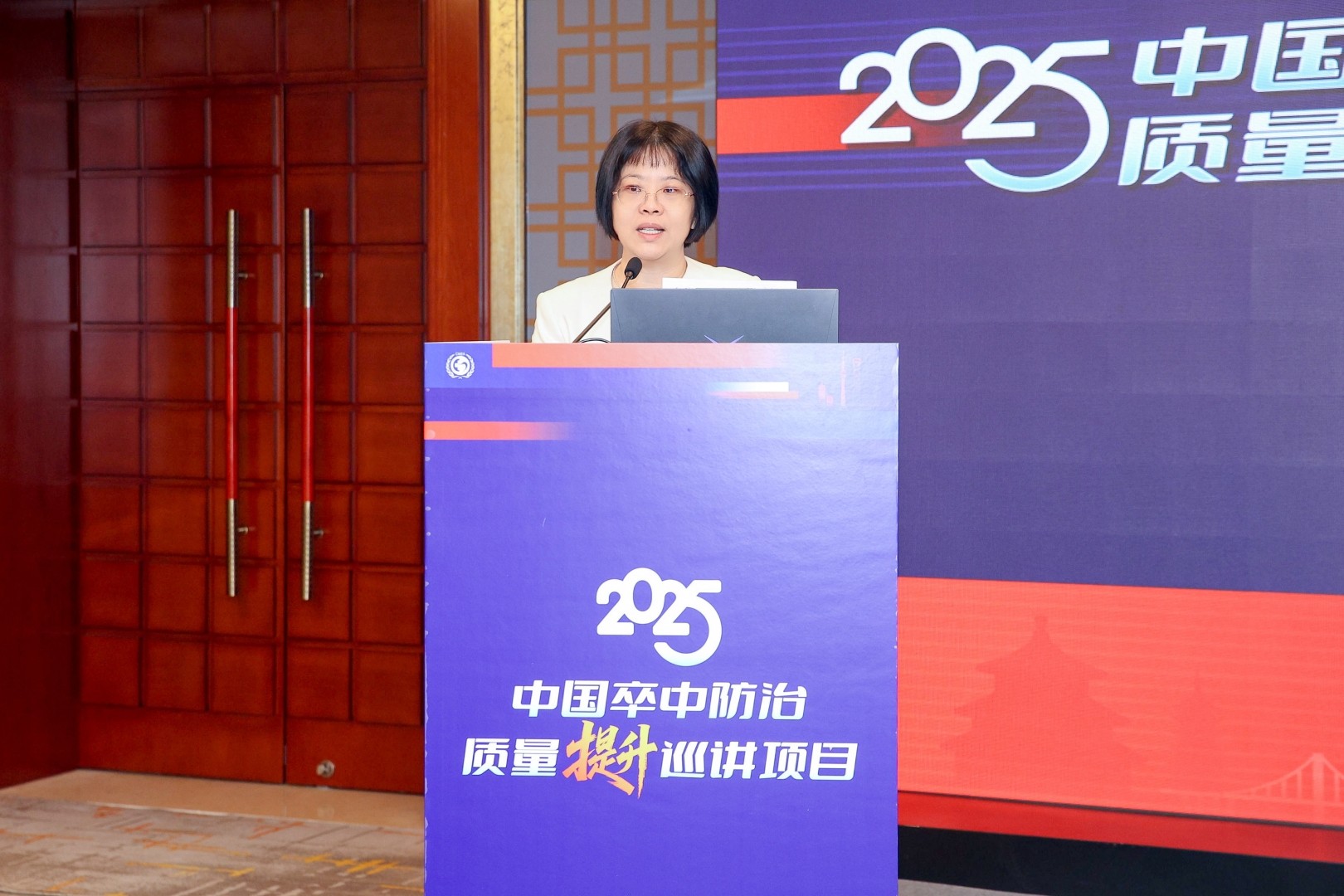 李深.jpg