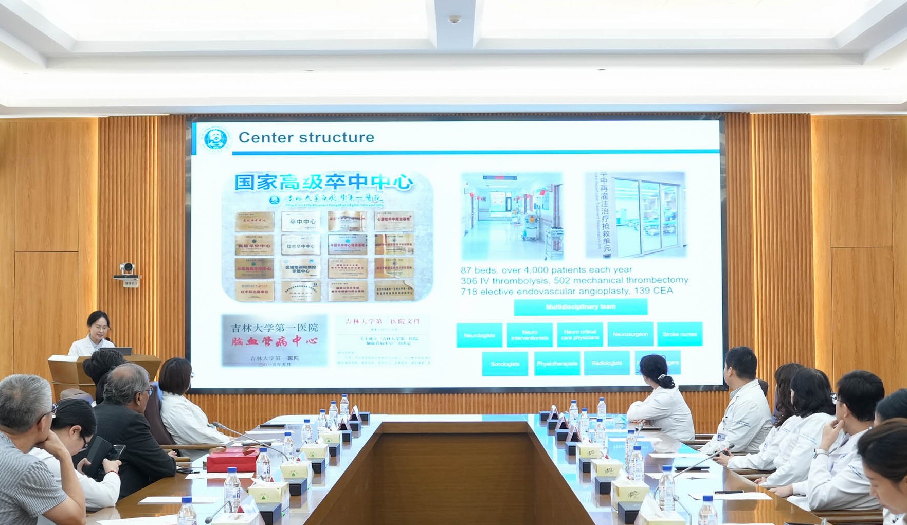 图6 （张殿辉医生做汇报）.jpg