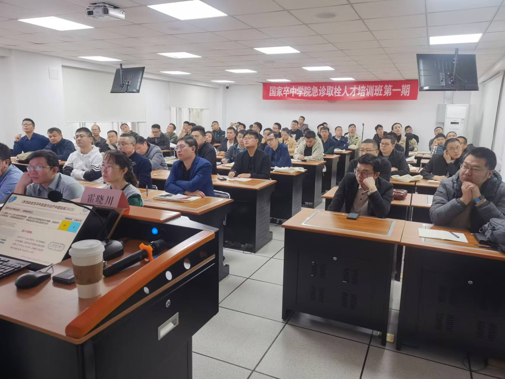 学员上课照片2