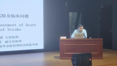 王晓辉_1