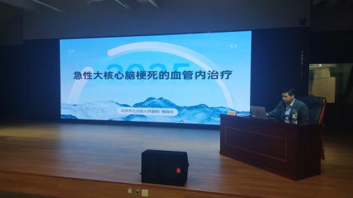 杨海华_1