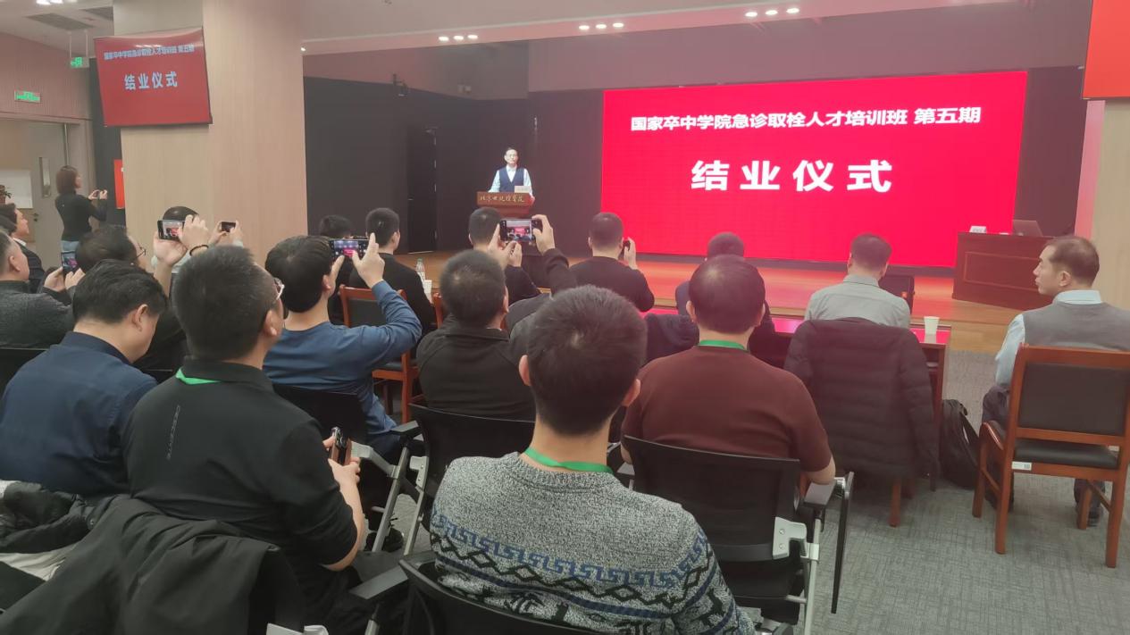 结业式_3