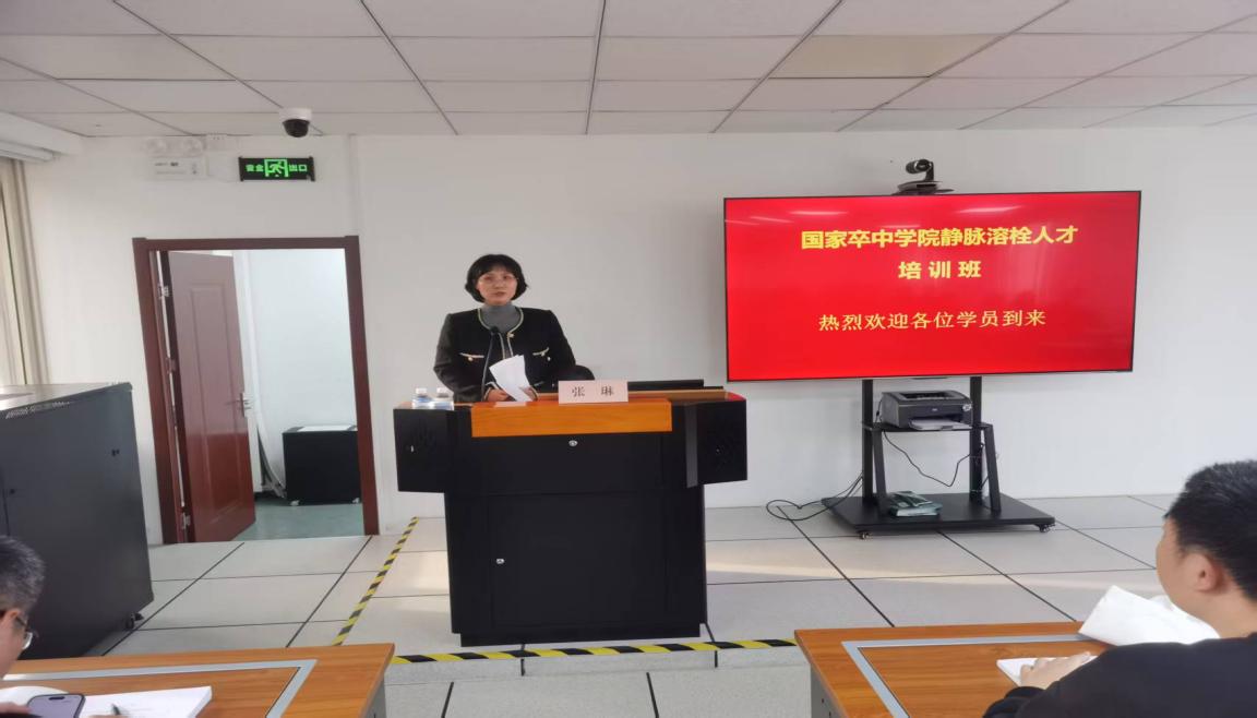 开幕式-张琳 (1)