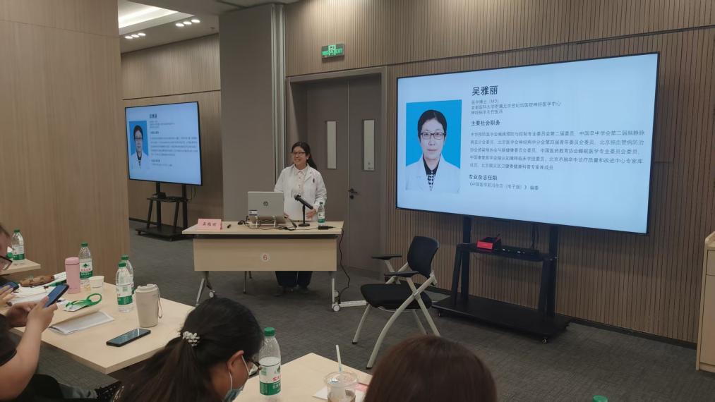 13丽