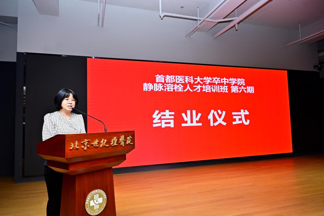 李深